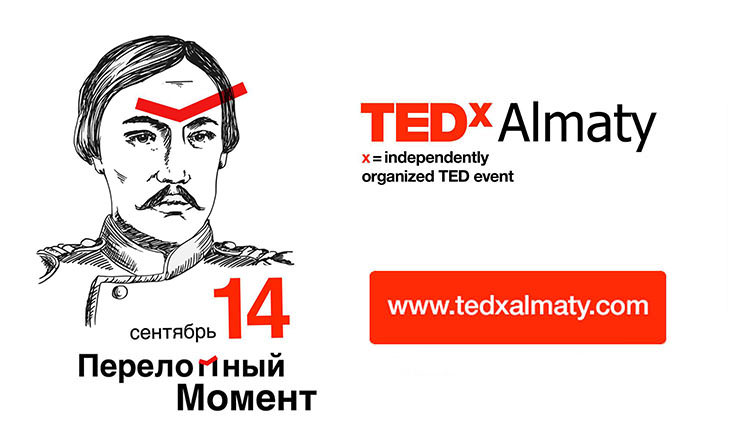 TEDxAlmaty