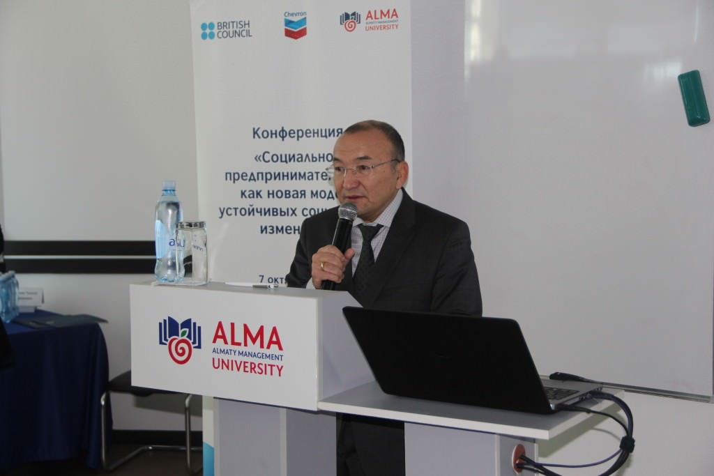Президент Almaty Management University Асылбек Кожахметов