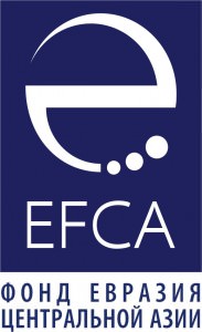 EFCA
