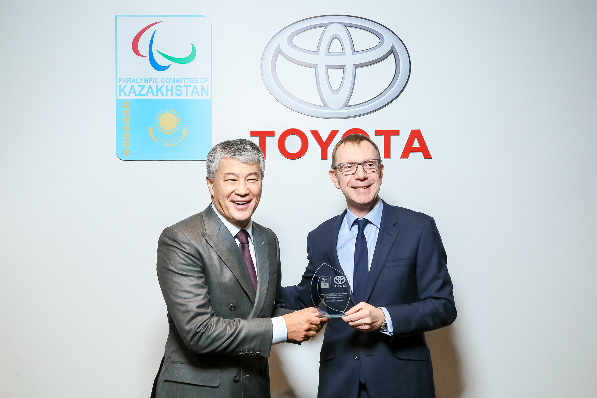 Toyota Motor Corporation Япония